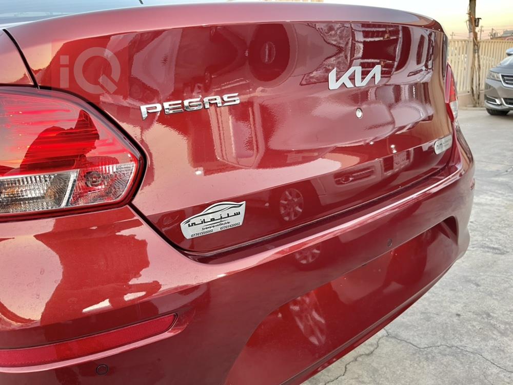 Kia Pegas